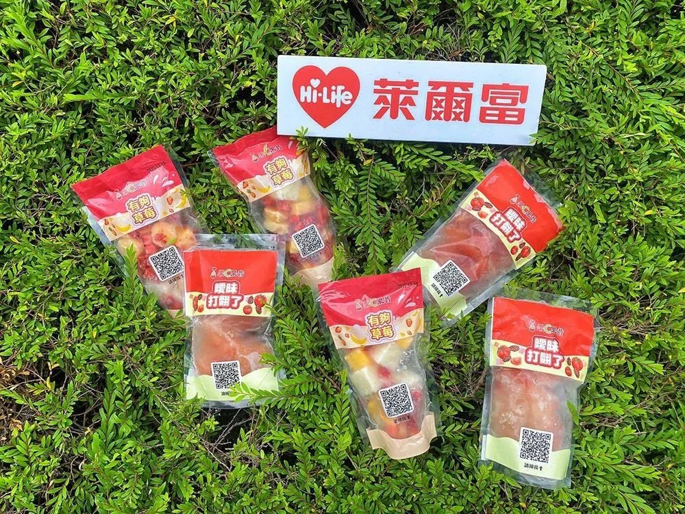 萊爾富推出新口味果昔。（圖／萊爾富提供）
