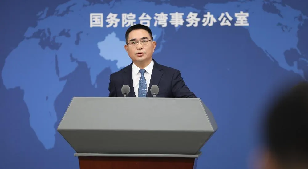 陳斌華主持國台辦例行記者會。（圖／翻攝《人民網》）