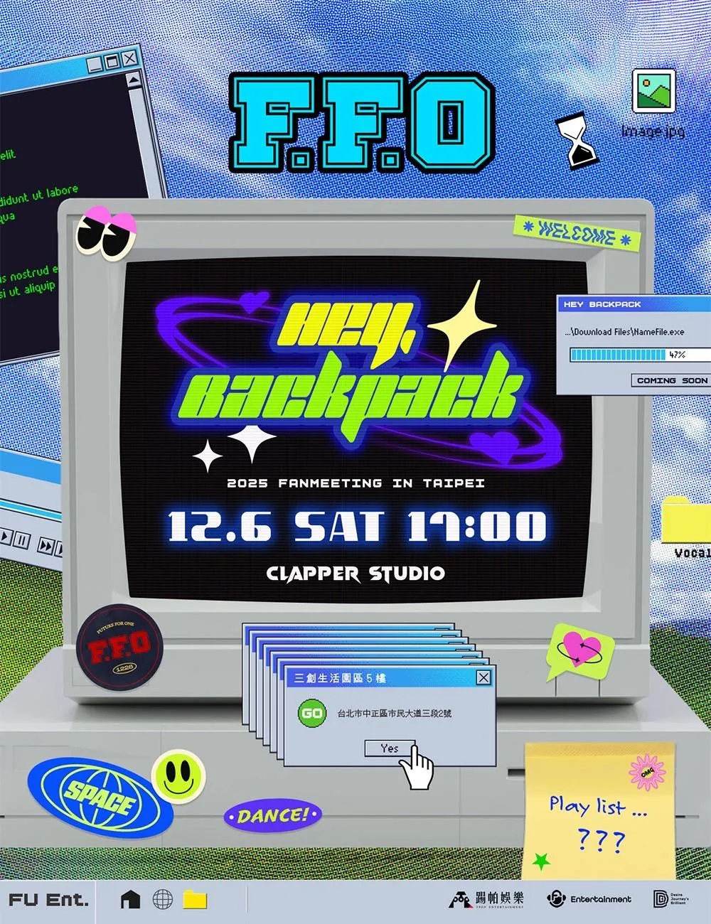 F.F.O將舉辦粉絲見面會。（圖／FU Entertainment、DJB提供）