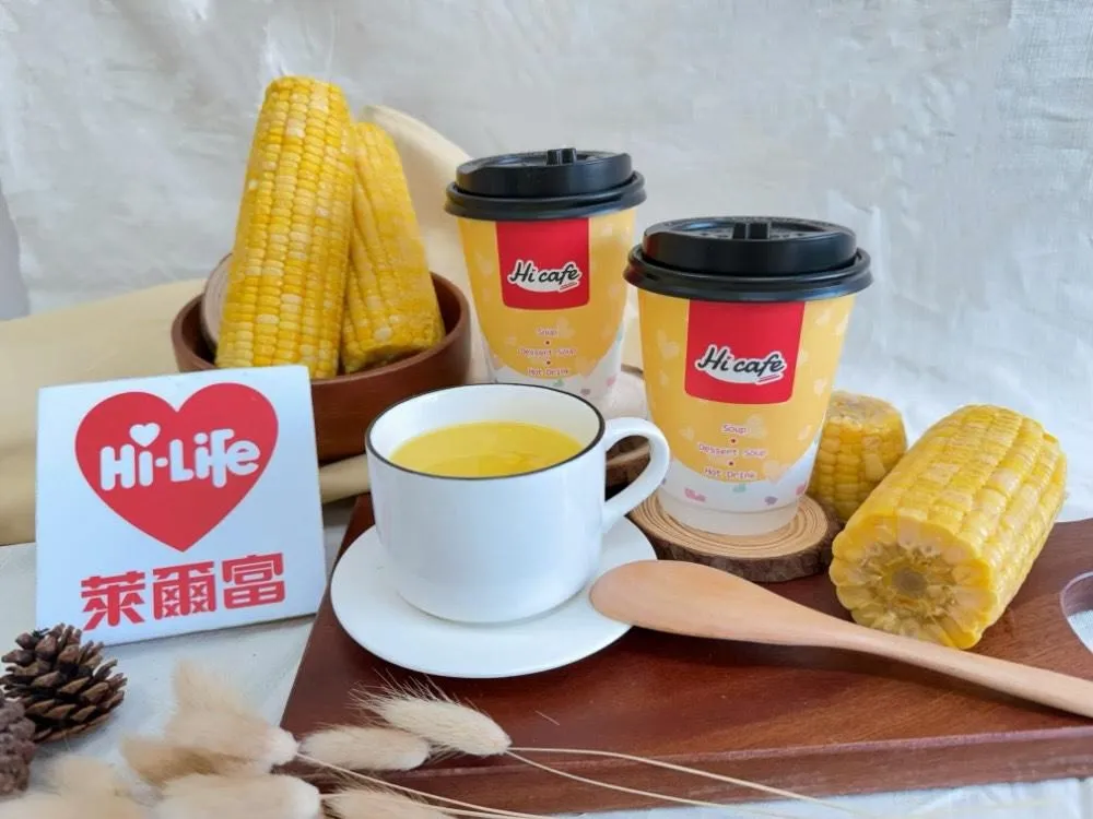 超商也喝得到玉米濃湯!Hi Café推出玉米濃湯優惠價45元，每一口都能喝到奶香與顆粒口感。（圖／萊爾富提供）