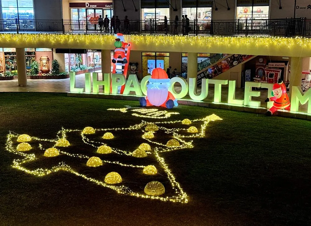OUTLET「耶誕購」檔期祭出滿滿優惠，消費滿額再抽按摩椅與住宿券。（圖／麗寶樂園）
