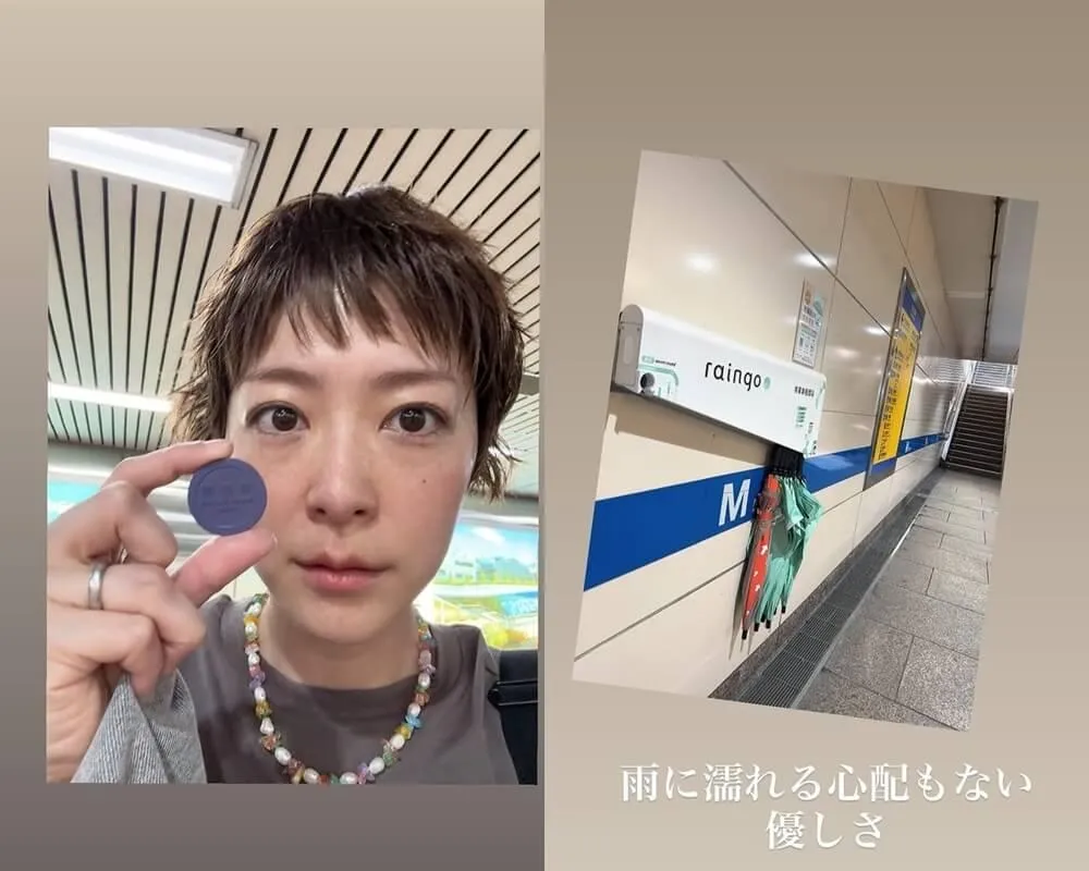 上野樹里頂著俏麗短髮的上野樹里使用代幣進入捷運站。(圖/翻攝上野樹里IG)