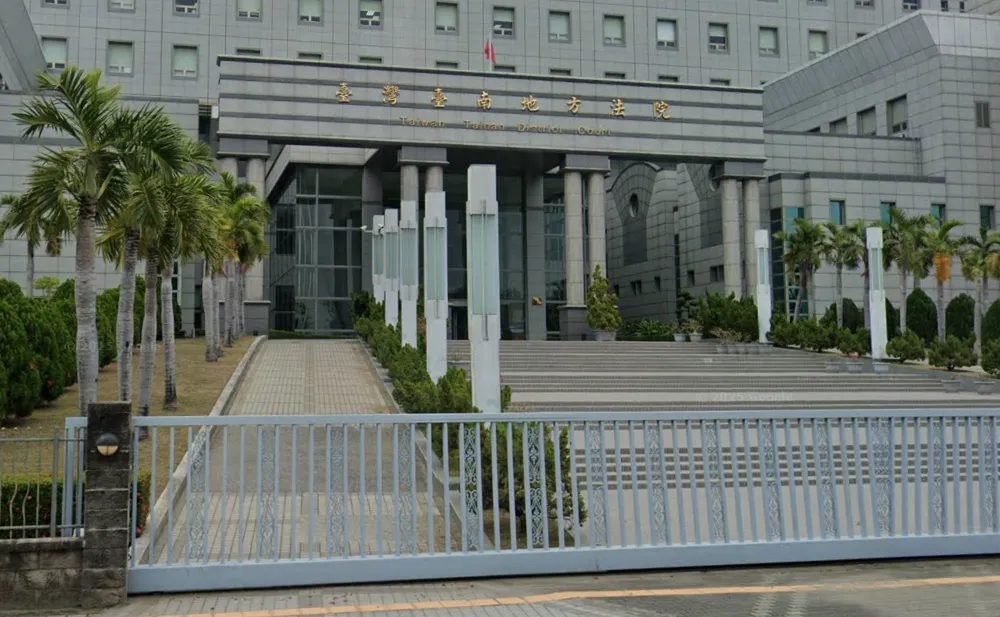 114年5月23日下午，1名年約30歲陳姓男子因不滿前女友提分手，竟將對方飼養的寵物兔高舉重摔在床上致死，被判拘役20日，併科罰金20萬元，給予緩刑2年。（圖／翻攝Google Maps）