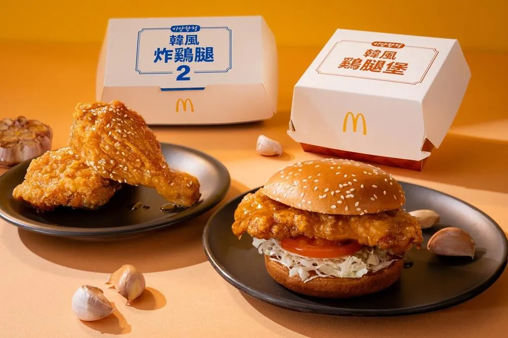 麥當勞新品「韓風香蒜甘醬系列」限時登場。(圖/麥當勞提供)