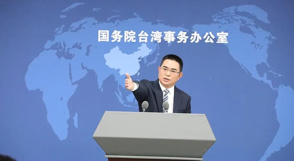 大陸國台辦發言人陳斌華。（圖／翻攝《人民網》）