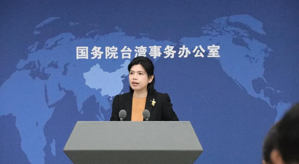 大陸國台辦發言人朱鳳蓮主持例行記者會。(圖/翻攝人民網)