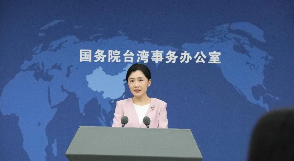 大陸國台辦發言人張晗。（圖／翻攝人民網）