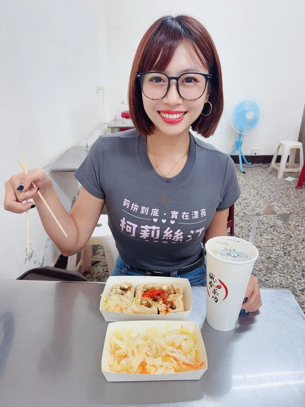 柯莉絲汀近期對於外界對於她長相和身材的評論做出回應。（圖／柯莉絲汀臉書）