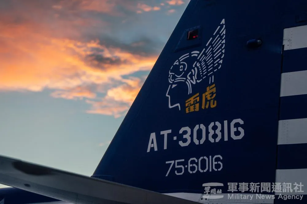 AT-3也曾作為空軍雷虎小組的表演機。(圖/軍聞社)