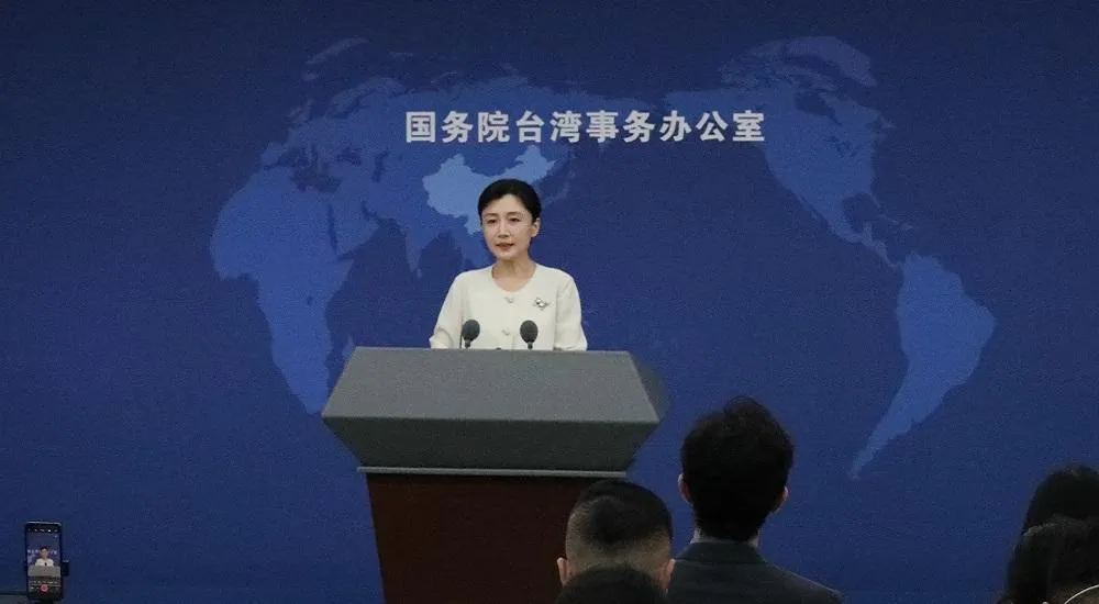 大陸國台辦發言人張晗。（圖／翻攝人民網）