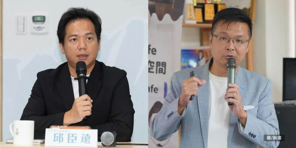 邱臣遠、吳旭智。（合成圖／臉書）