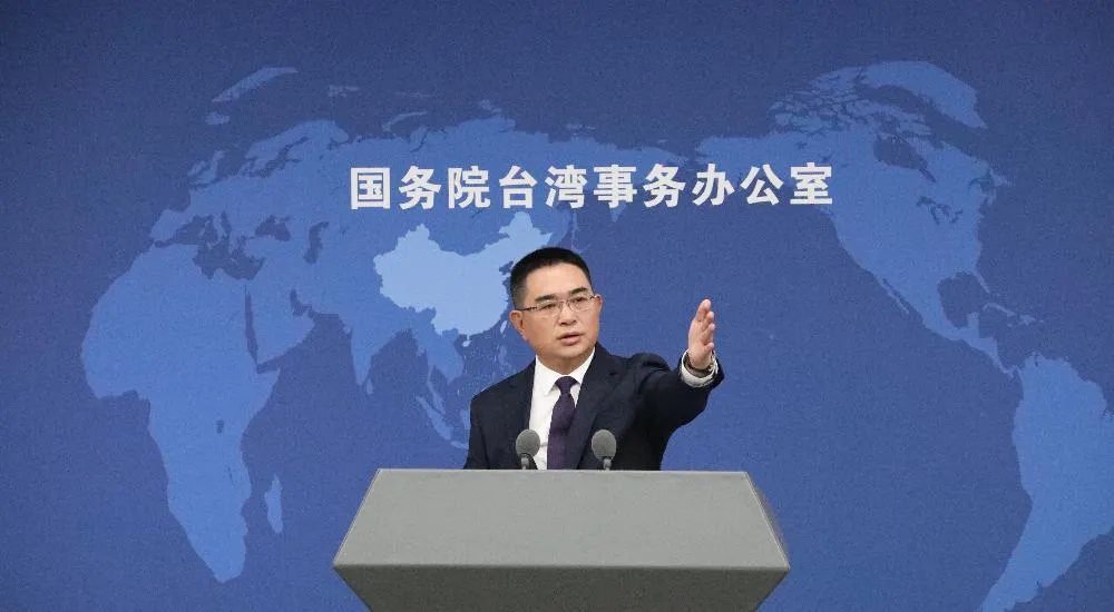 大陸國台辦發言人陳斌華。（圖／翻攝人民網）