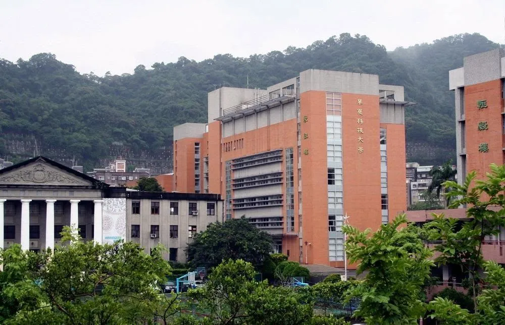 華夏科技大學。(圖/翻攝自華夏科技大學臉書)