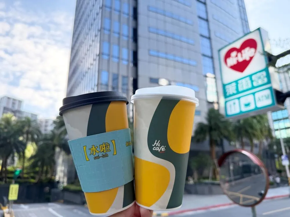 萊爾富Hi café指定飲品「買8送8」,APP整買零取一次囤足。(圖/萊爾富提供)