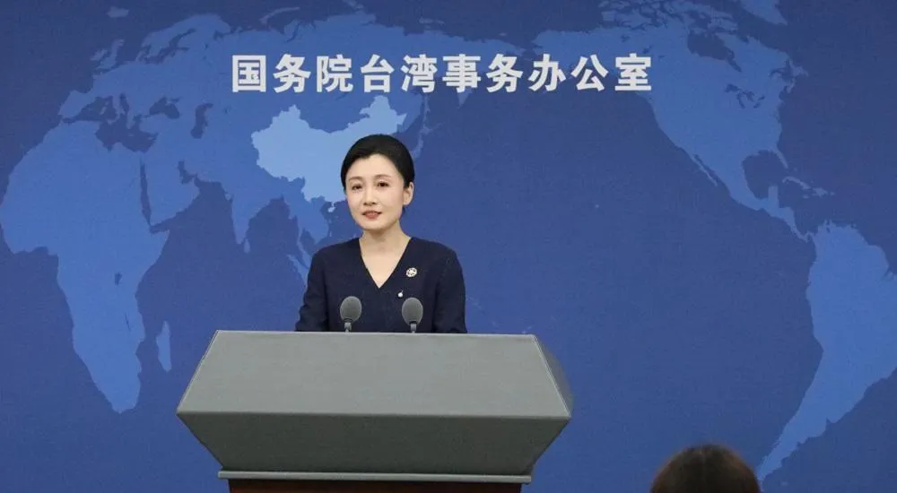 大陸國台辦發言人張晗。（圖／翻攝人民網）