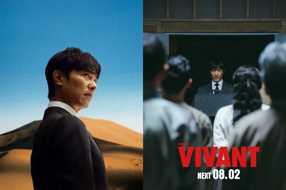 由一線明星堺雅人等參演，製作成本高昂。（圖／翻攝X「TBS_VIVANT」）