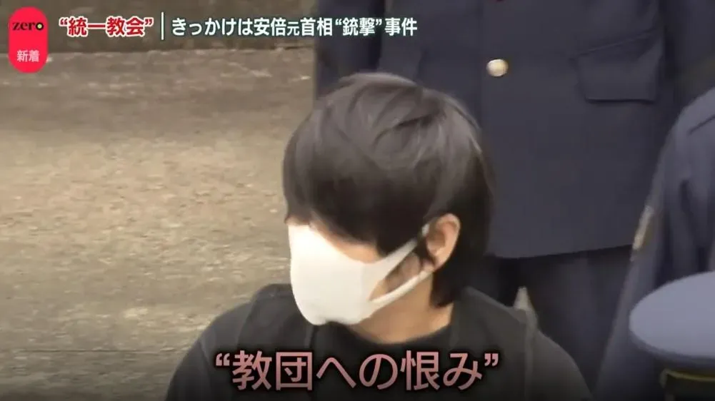 兇手山上徹也痛訴母親沉迷統一教導致家庭破碎。(圖/翻攝微NNN)