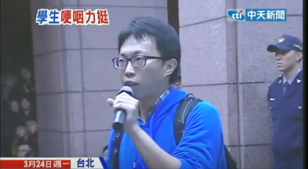 現年36歲的太陽花學運領袖魏揚，過去被謾罵嘲笑沒下巴。（圖／中天新聞）