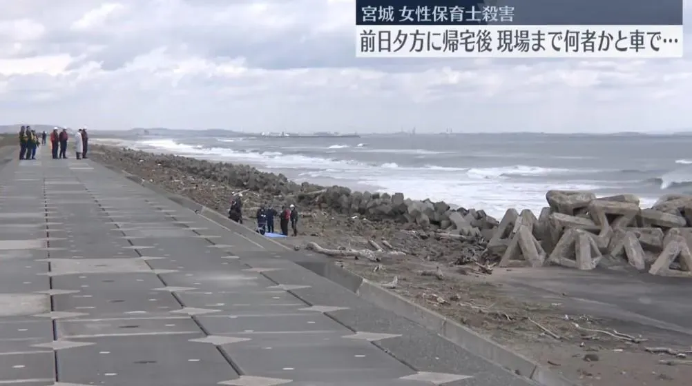 宮城岩沼市海岸13日發現一具女屍。(圖/翻攝NNN)