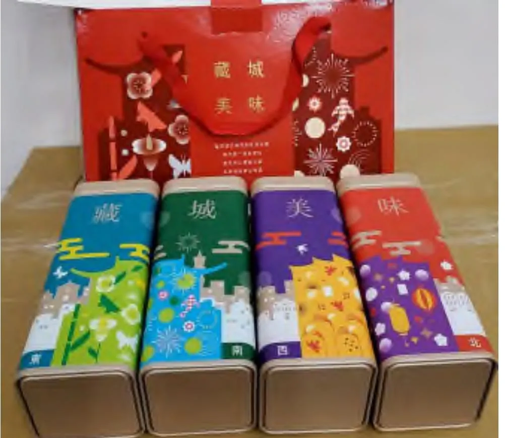 台北市贈予上海市的禮盒。(圖/網友提供)