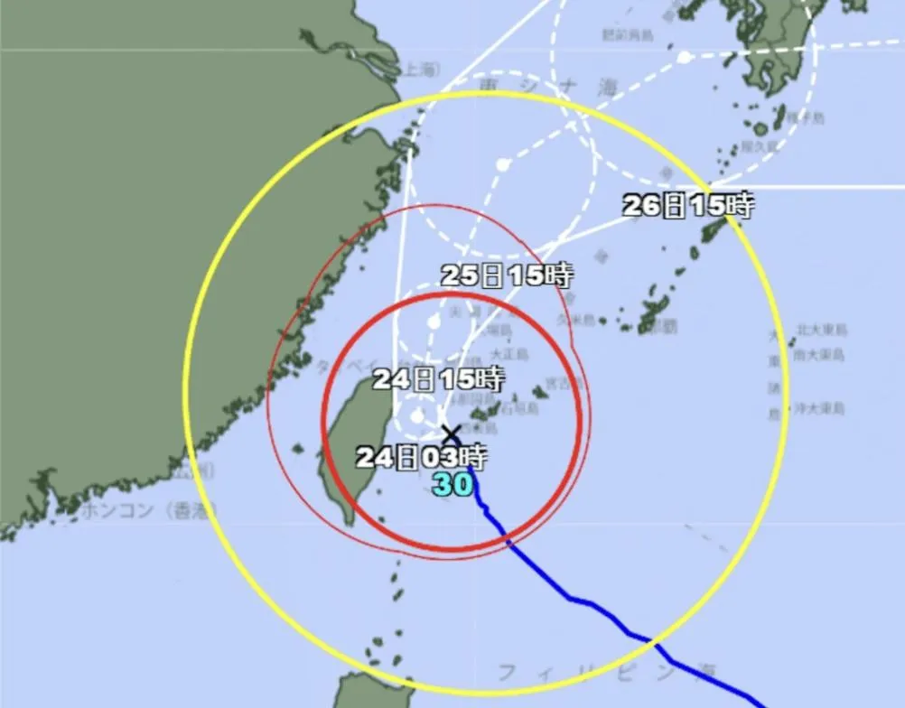 颱風「薔琵」或26日前後接近九州。(圖/翻攝日本氣象廳官網)