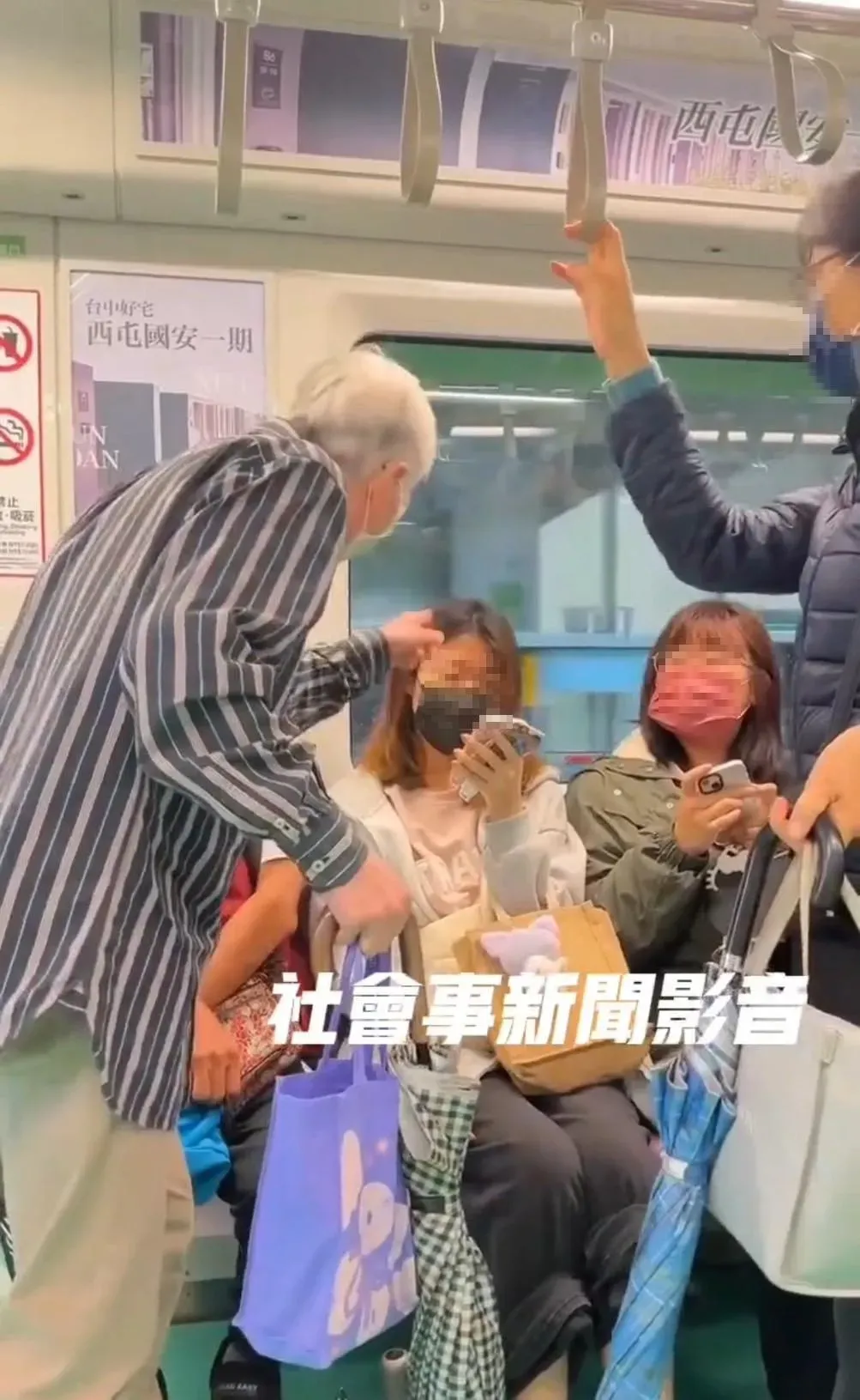 老翁依舊堅持要坐女乘客的位子。（圖／翻攝自社會事新聞影音）