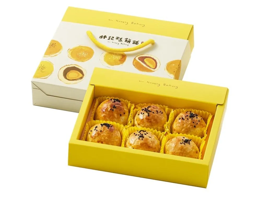 彰化名店林記糕餅舖9月12日起在台北SOGO復興館設快閃櫃。（圖／林記糕餅舖提供）