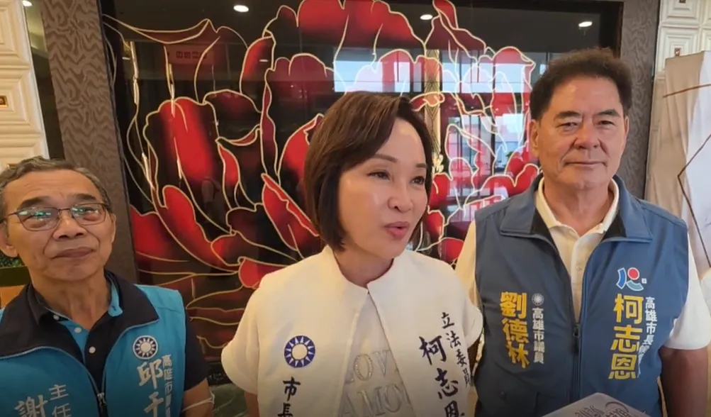 國民黨高雄市長參選人柯志恩在最新民調中微幅領先民進黨對手賴瑞隆。（圖／柯志恩競辦提供）