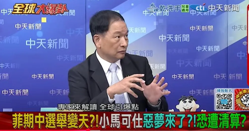 退將張延廷。（圖/翻攝《全球大爆卦》）