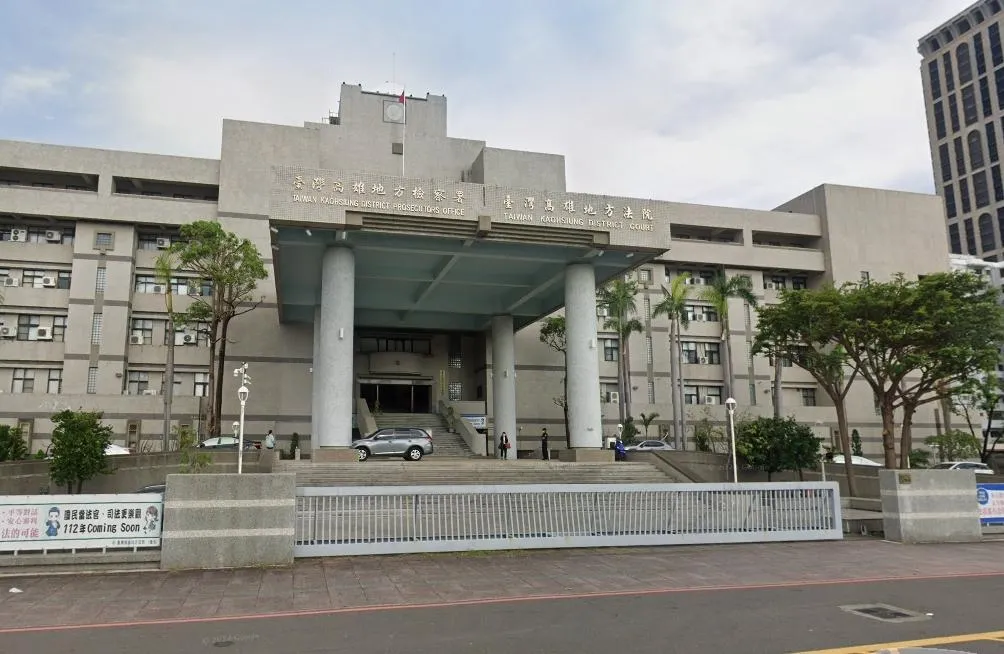 高雄地方法院。（圖／資料畫面）