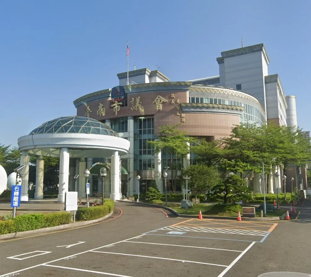 台南市議會（圖／Googlemap）