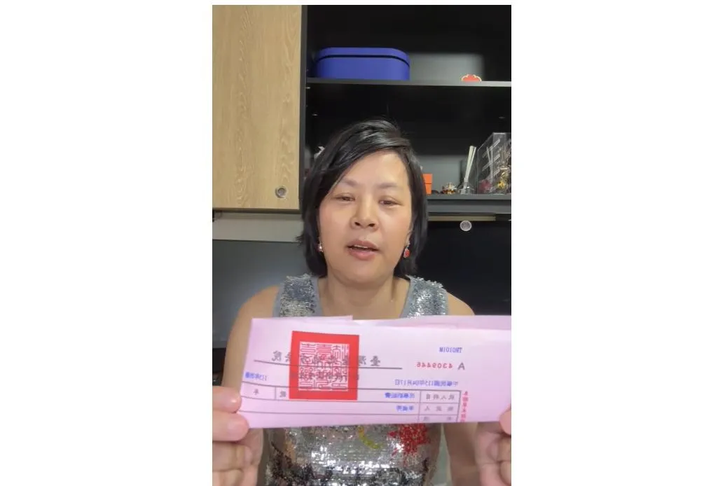 李貞秀19日宣布已提假處分。（摘自李貞秀YT）