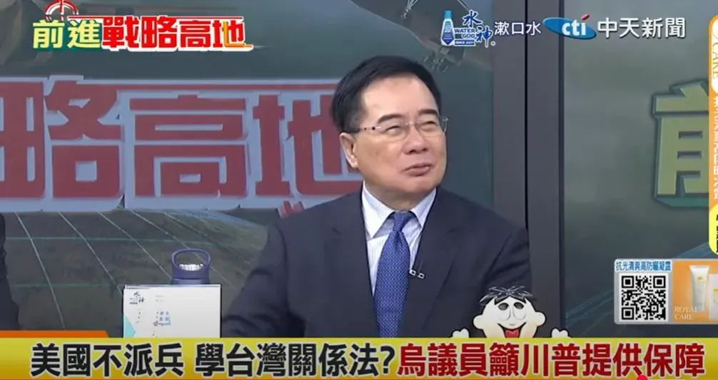 蔡正元分析從俄烏戰爭看台灣處境。（圖/翻攝《前進戰略高地》）