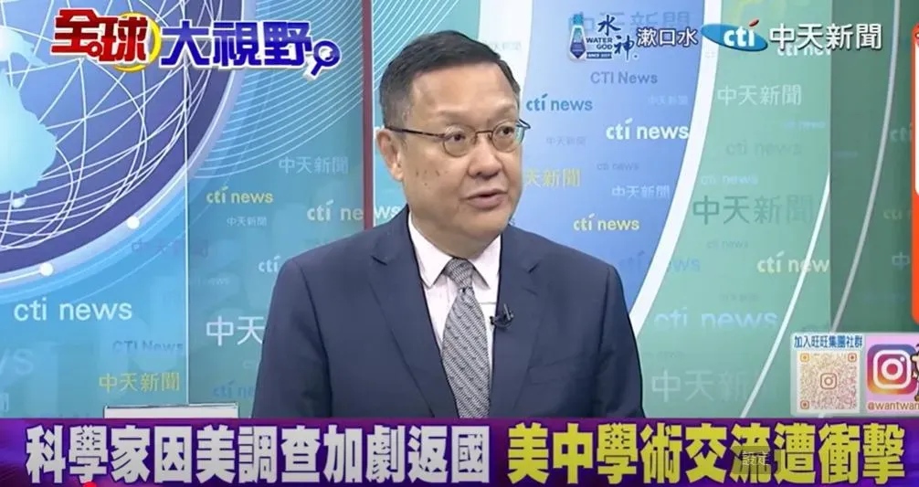 介文汲分析中美人才角力戰。（圖/翻攝《全球大視野》）
