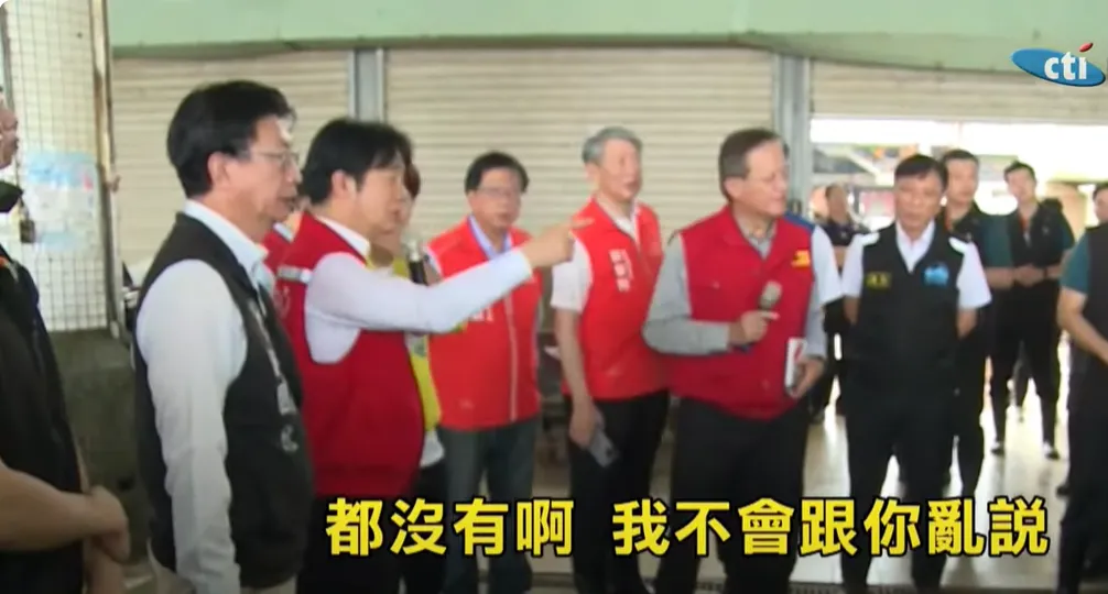 郭國文稱賴清德沒嗆災民。（圖／中天新聞）