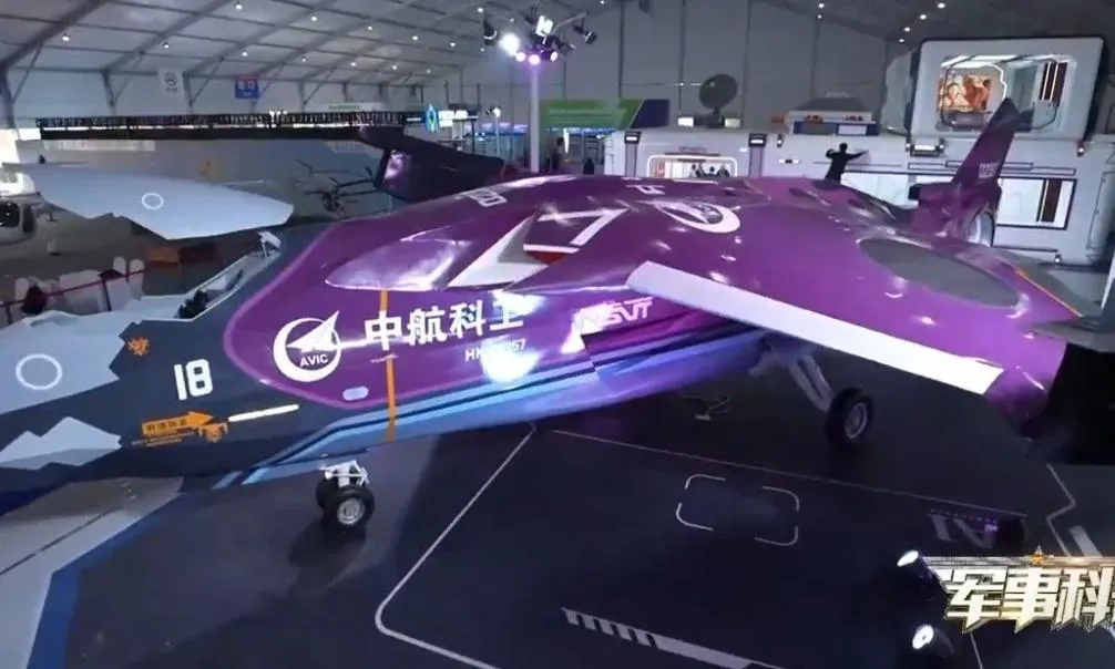 「南天門計畫」新機型「紫火」概念戰機模型,2025年在天津直升機博覽會亮相。(圖/翻攝《央視》)