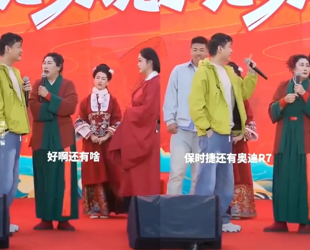 男子參加相親活動因炫富言論引發外界關注。（圖／翻攝微博）