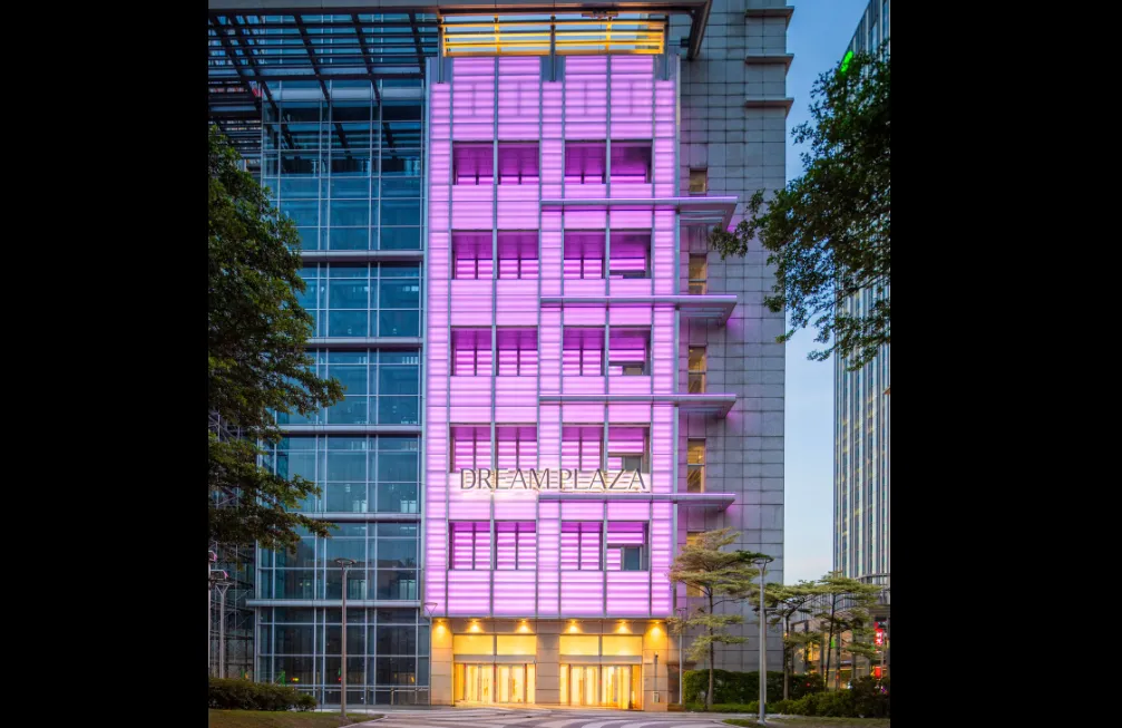 統一集團最新生活商場DREAM PLAZA進入最後準備階段。（圖／翻攝自臉書／DREAM PLAZA，下同）