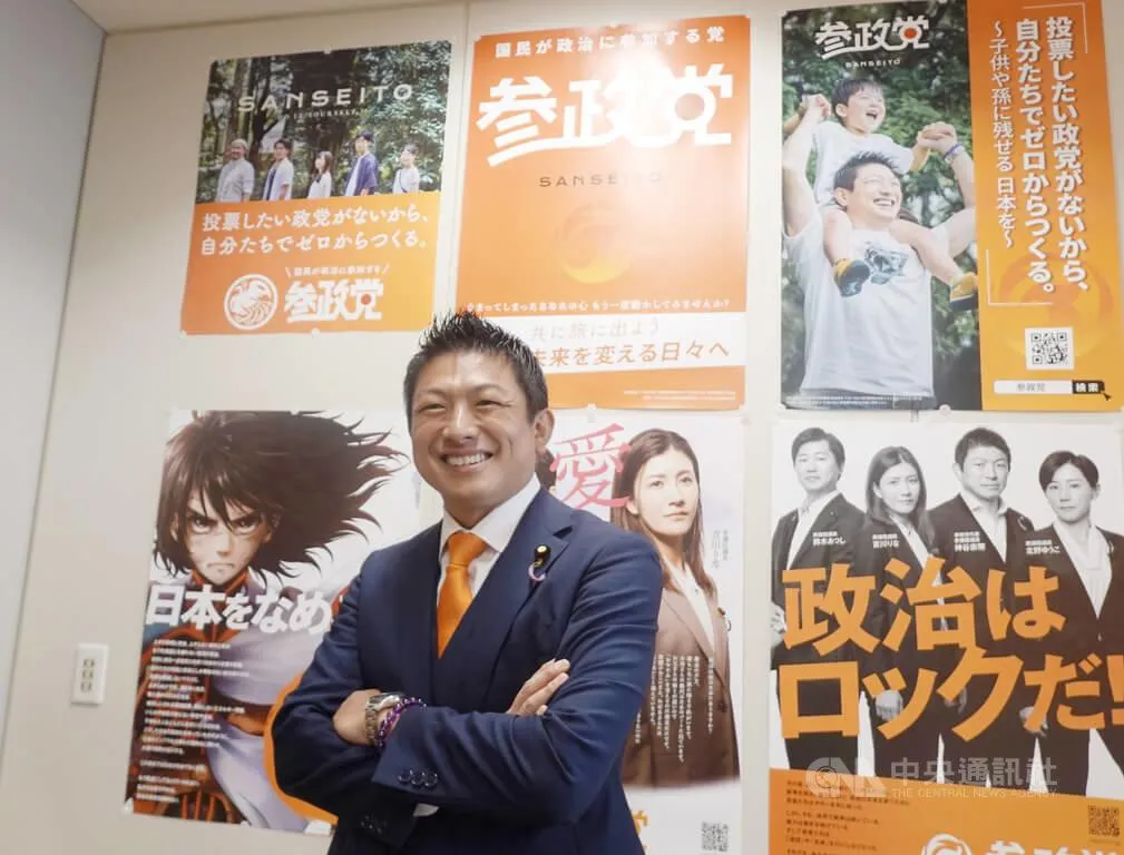 日本參政黨代表神谷宗幣接受訪問。(圖/中央社)