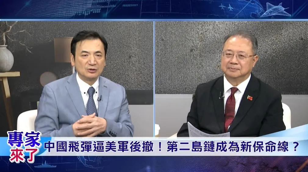 楊永明 黃介正 華府未來真正要回答的問題，恐怕不是「能不能守住每一條防線」（圖／專家來了）