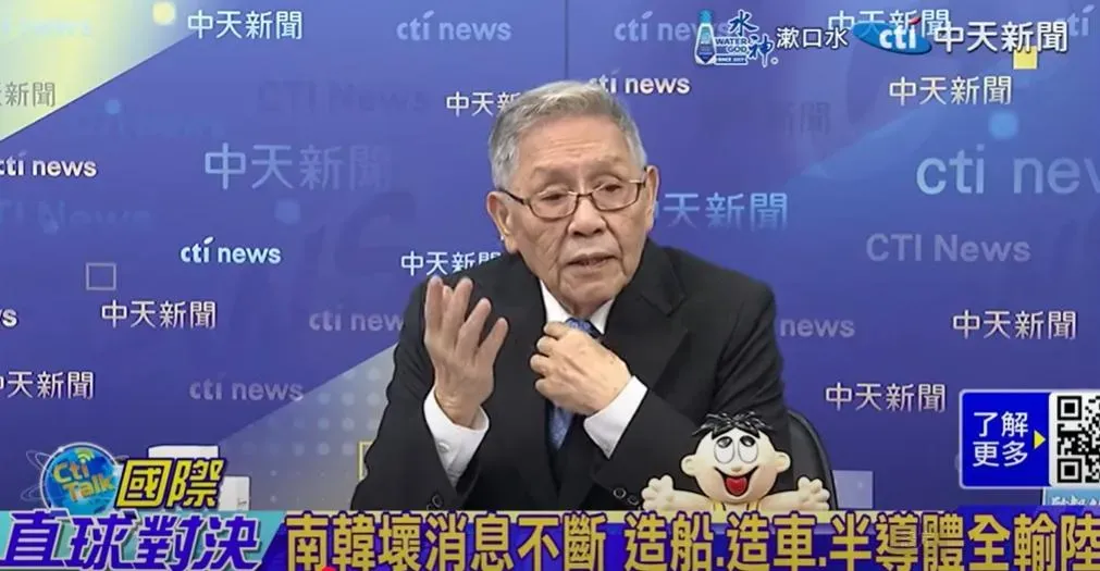 退役中將帥化民。(圖／中天新聞)