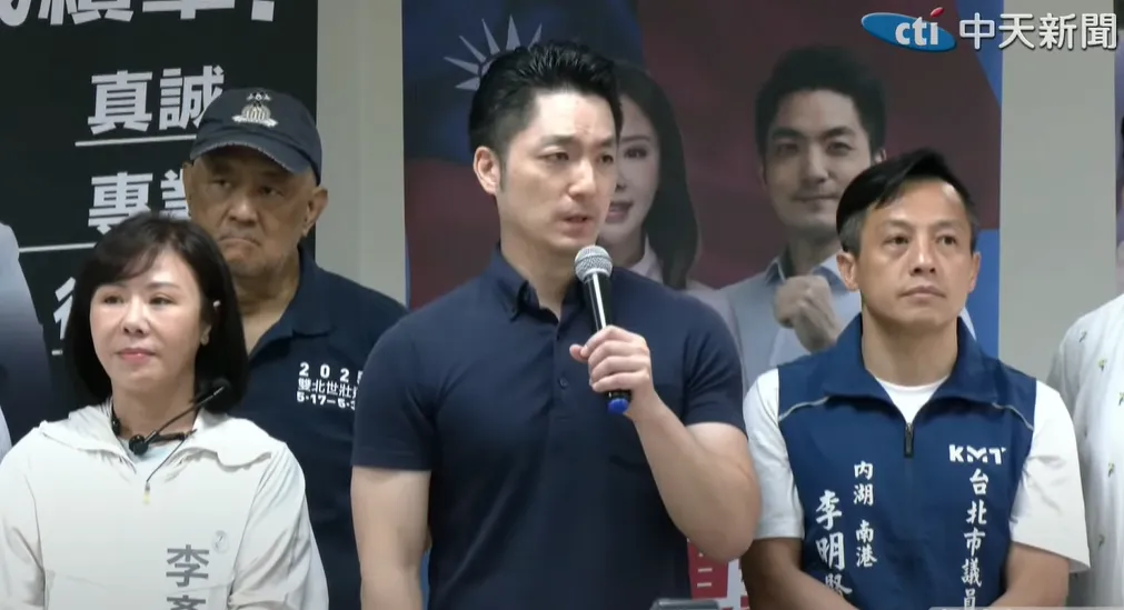 蔣萬安14日站台李彥秀。（圖／中天新聞）