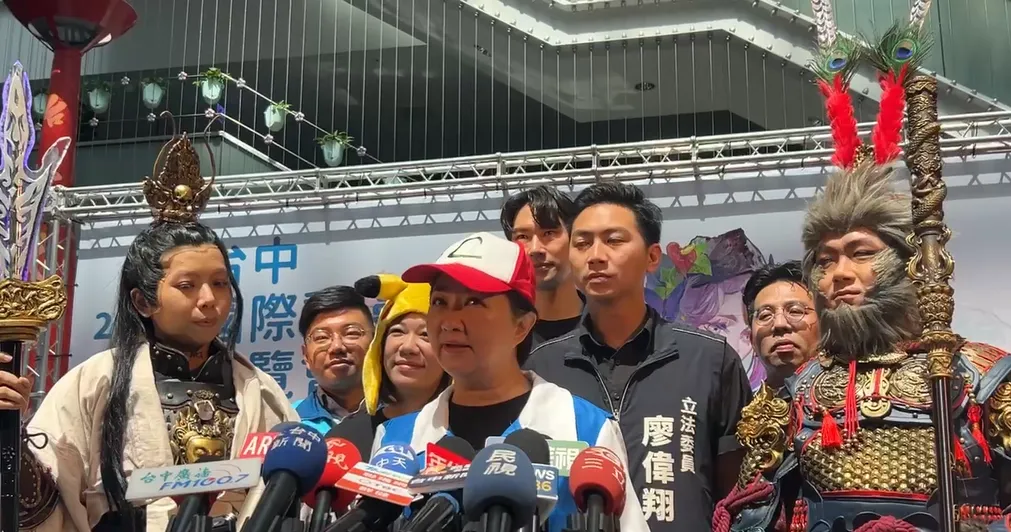 盧秀燕今上午出席台中國際動漫博覽會。（圖/台中市府提供）