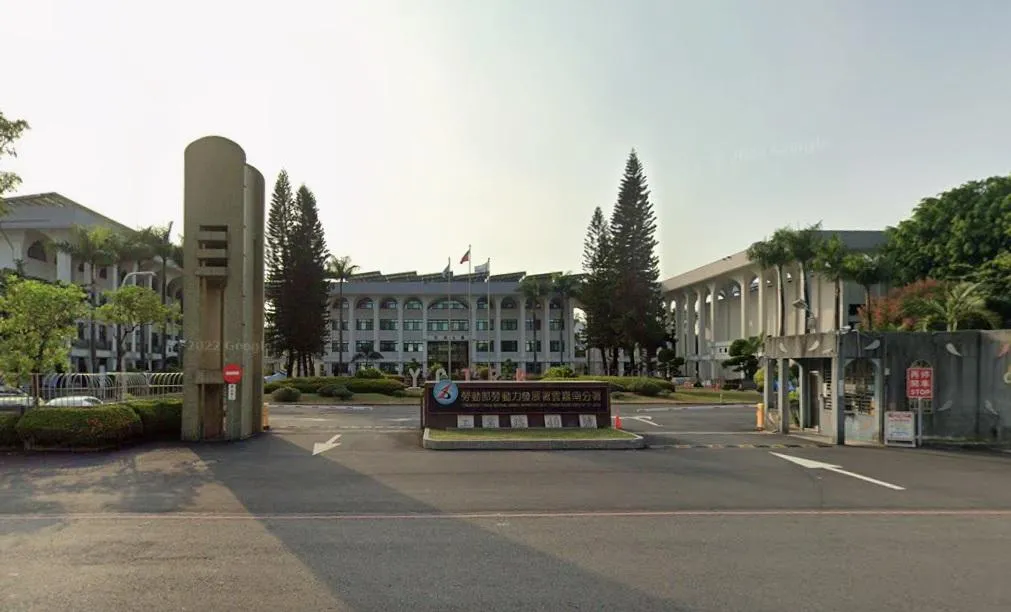 勞動部雲嘉南分署（攝自谷哥街景圖）