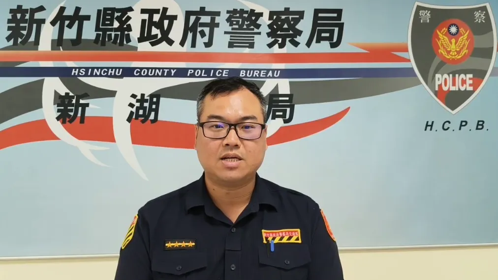 新竹縣交通警察隊新湖小隊長陳博凱。（圖／警方提供）