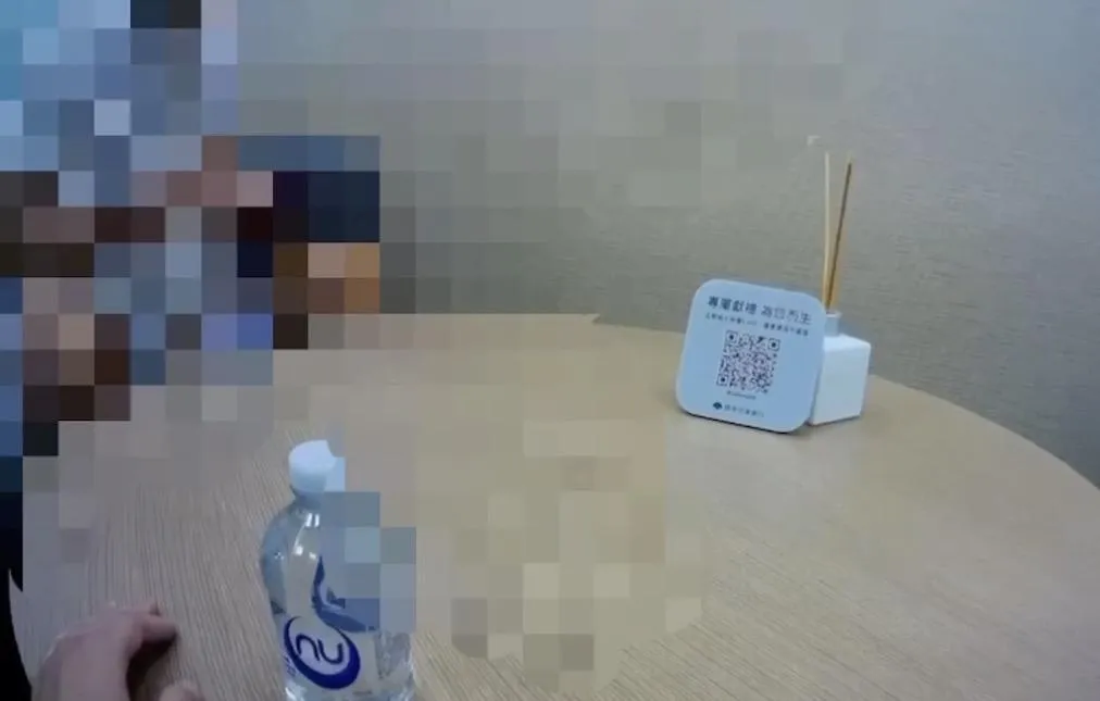 男子遇上假交友投資詐騙到銀行匯款。(圖/翻攝畫面)