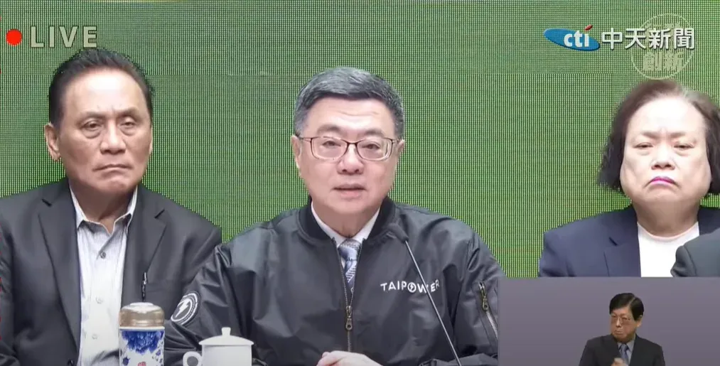 行政院今召開記者會,由院長卓榮泰親自主持。(圖/中天新聞)