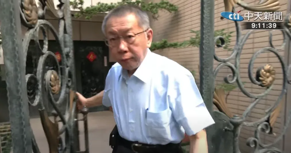柯文哲25日出庭。(圖/中天新聞)