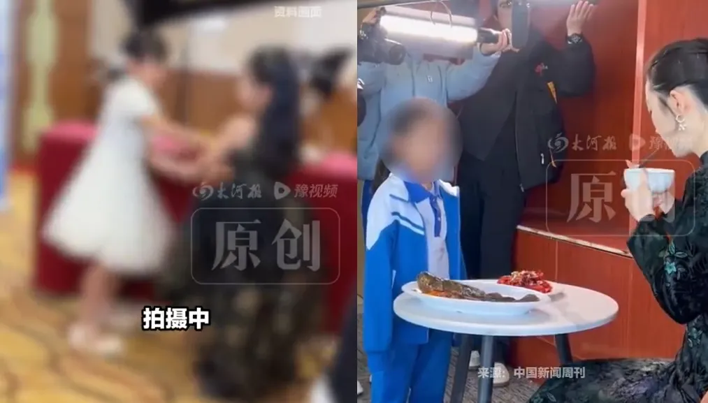 兒童微短劇出現「成人化」傾向。（合成圖／翻攝微博@北京日報）