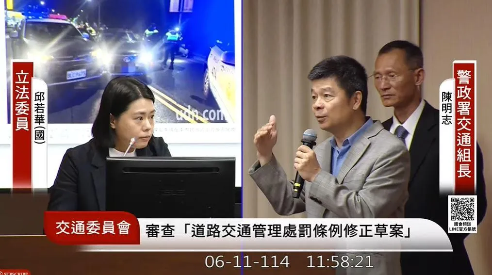 針對毒駕案件爆增，邱若華希望交通部與警政署儘速溝通修法。（圖／國會頻道）